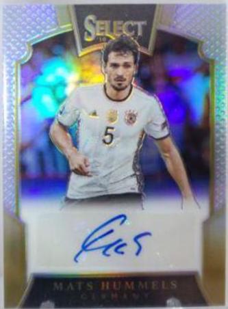 Mats Hummels #S-MH