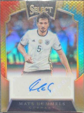 Mats Hummels [Tie Dye] #S-MH