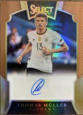 Thomas Muller #S-TM