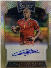 Vincent Kompany #S-VK