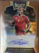 Vincent Kompany [Gold] #S-VK