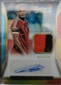 Vincent Kompany [Tie Dye] #S-VK