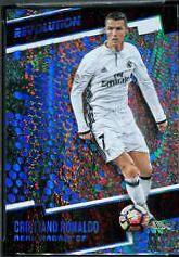 Cristiano Ronaldo [Magna] #1