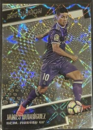 James Rodriguez [Galactic] #5