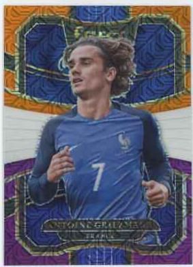 Antoine Griezmann [Orange] #81