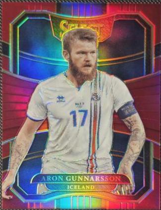 Aron Gunnarsson [Maroon] #31