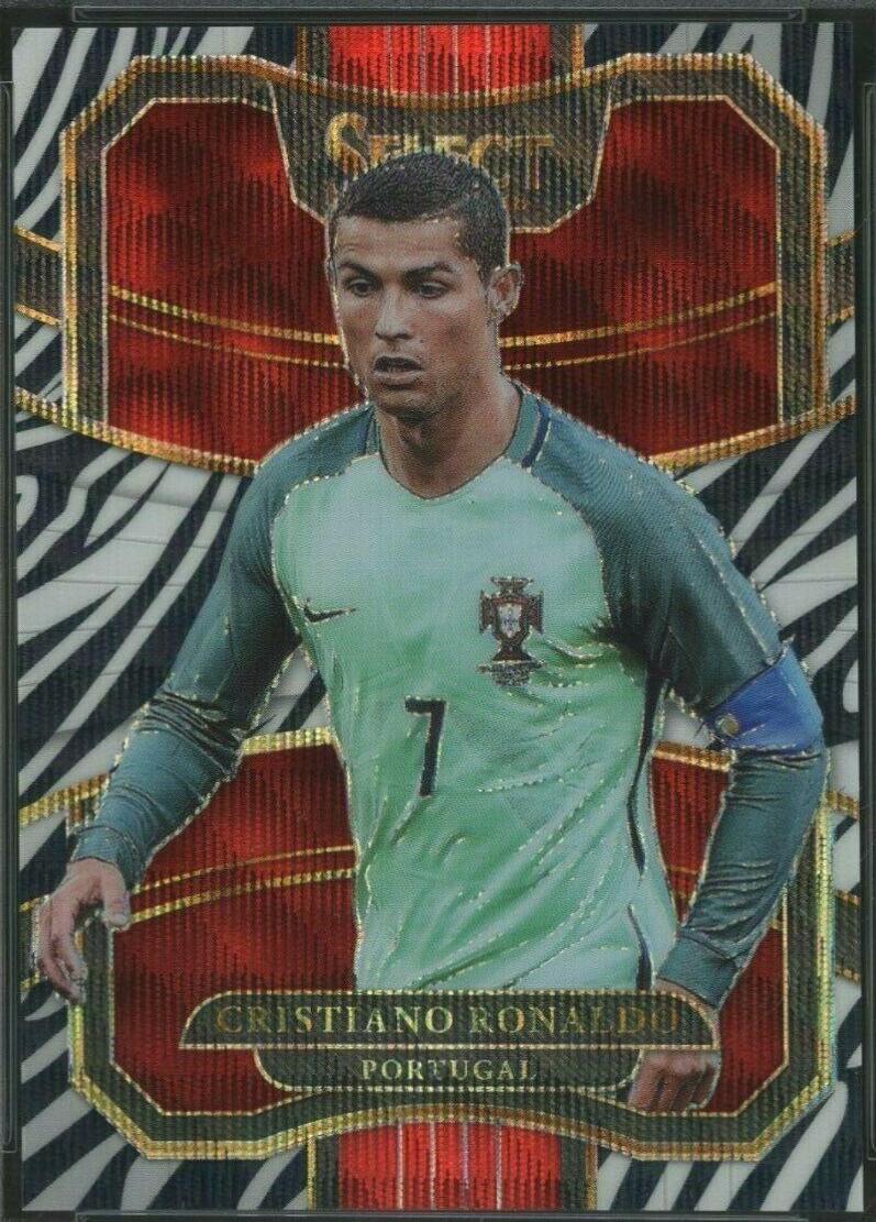 Cristiano Ronaldo [Zebra] #33