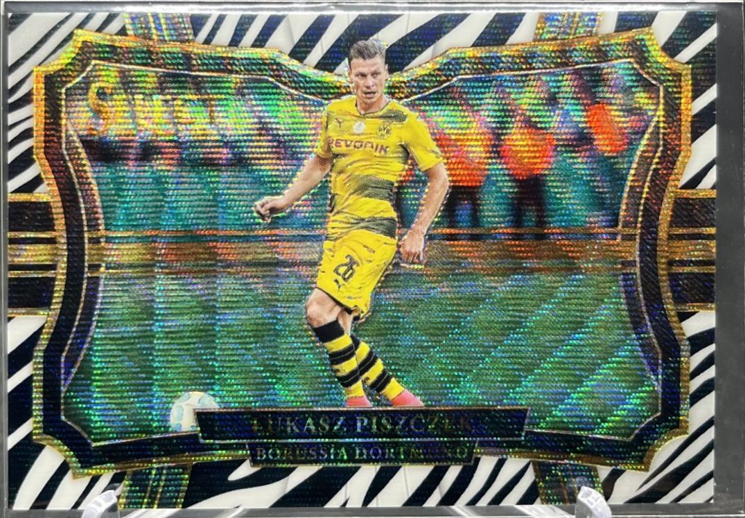 Lukasz Piszczek [Zebra] #289