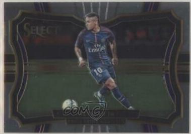 Neymar Jr #251