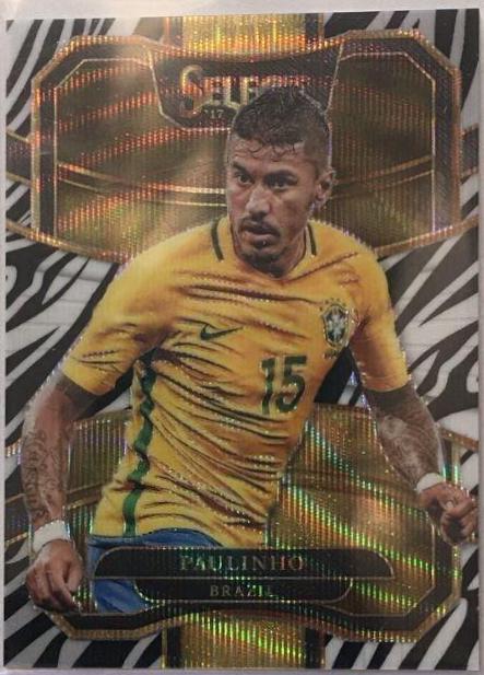 Paulinho [Zebra] #44