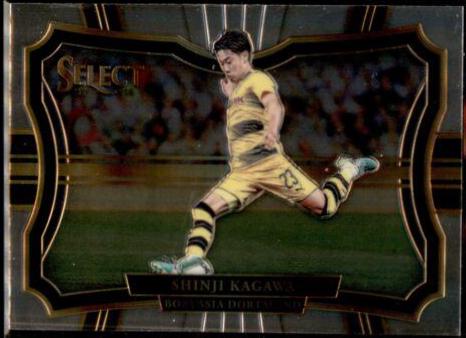 Shinji Kagawa #229
