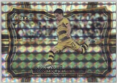 Shinji Kagawa [Silver] #229