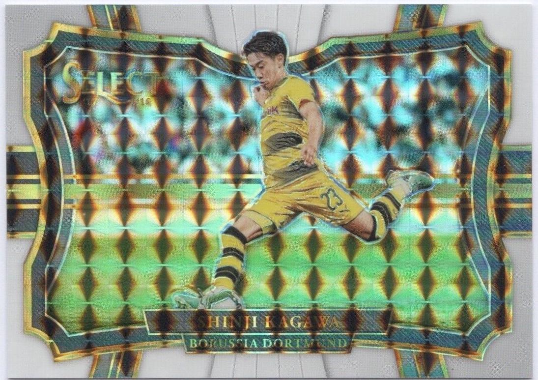 Shinji Kagawa [White] #229