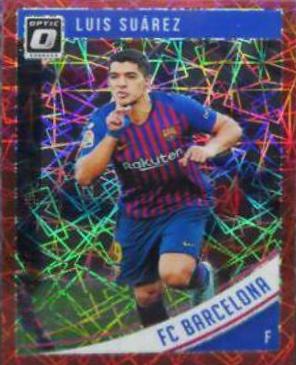 Luis Suarez [Optic Red Velocity] #2