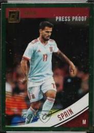 Suso [Press Proof Green] #164