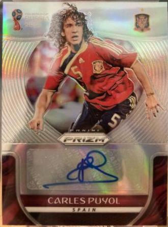 Carles Puyol [Prizm] #S-CP