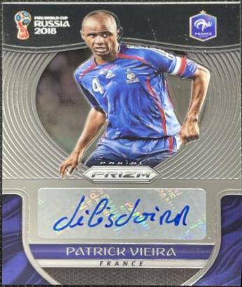Patrick Vieira #S-PV