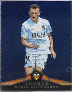 Denis Cheryshev [Blue] #32