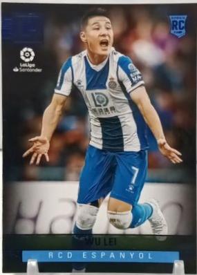 Wu Lei [La Liga Blue] #439