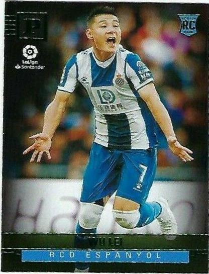 Wu Lei [La Liga Green] #439