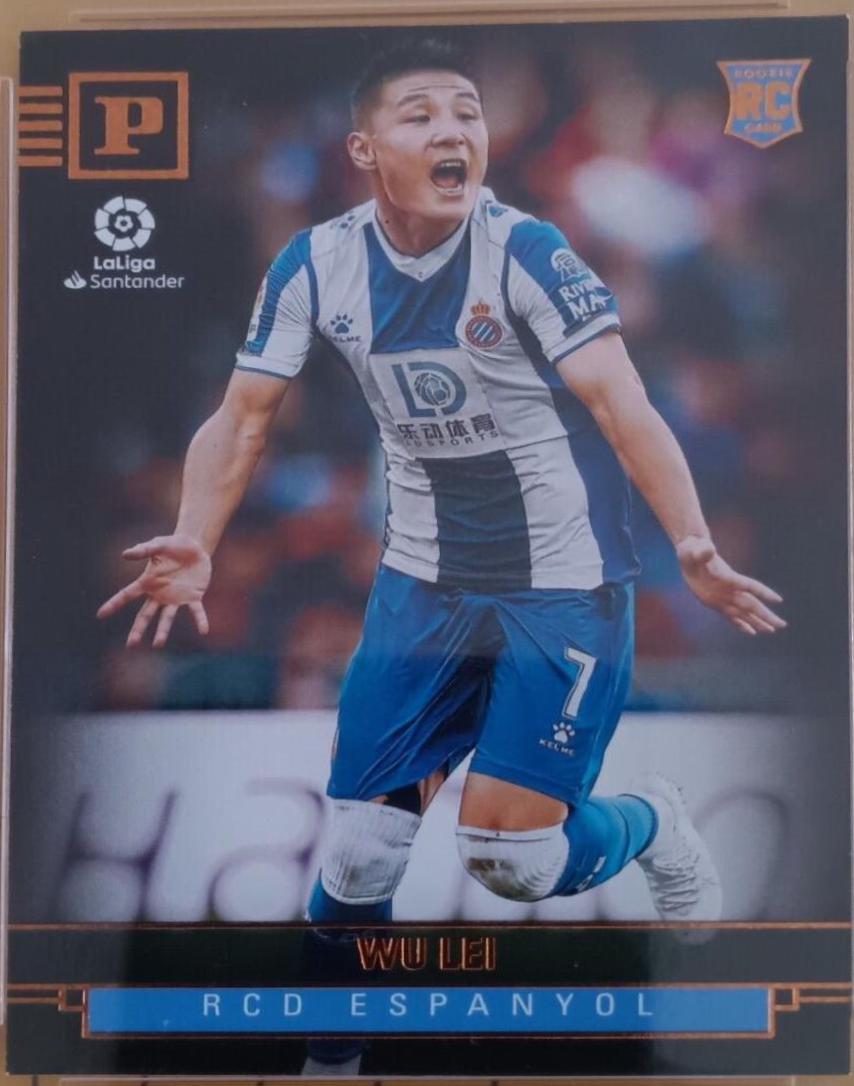 Wu Lei [La Liga Red] #439