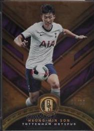 Heung Min Son [Mint] #4