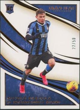 Nicolo Barella [Bronze] #86
