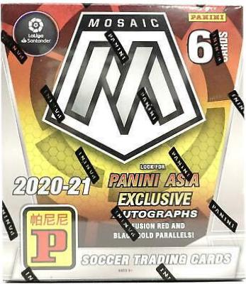 Hobby Box