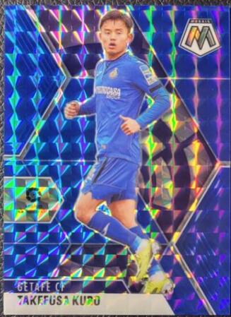 Takefusa Kubo [Blue Mosaic] #64