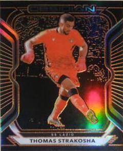 Thomas Strakosha [Orange] #62