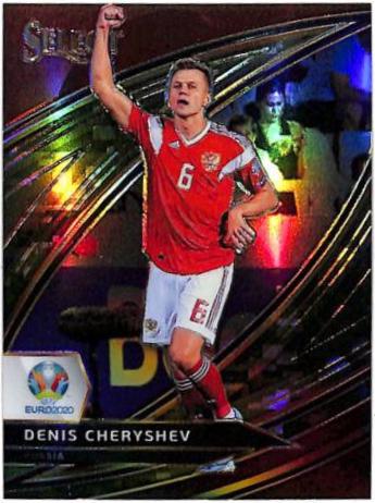 Denis Cheryshev [Camo Prizm] #189