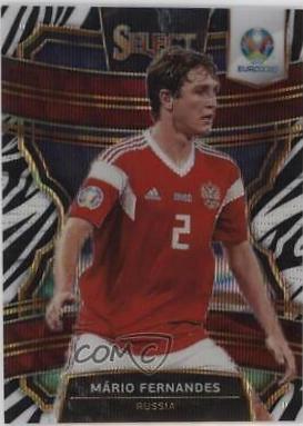 Mario Fernandes [Zebra Prizm] #11