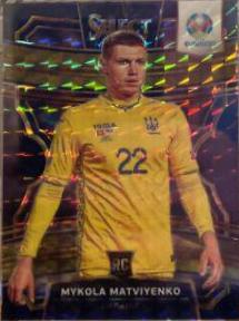 Mykola Matviyenko #41