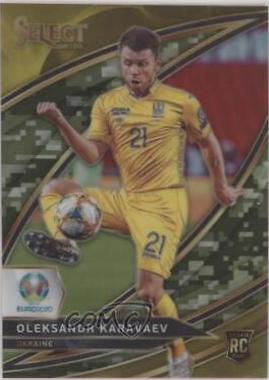 Oleksandr Karavaev [Camo Prizm] #233