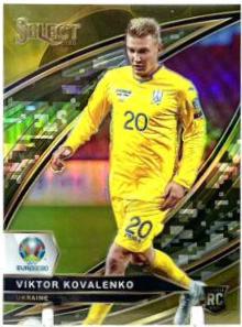 Viktor Kovalenko [Camo Prizm] #253