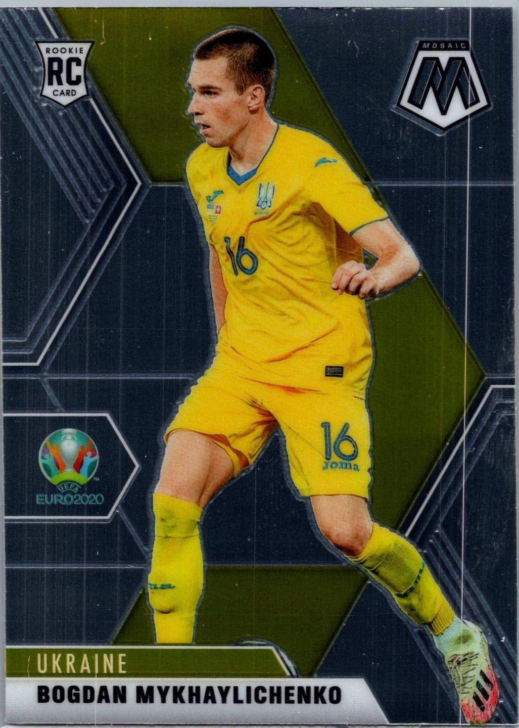 Bogdan Mykhaylichenko #188