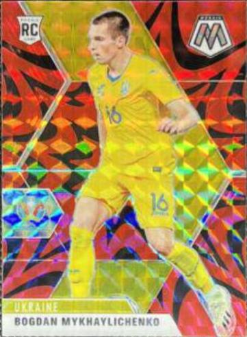Bogdan Mykhaylichenko [Reactive Red Mosaic] #188