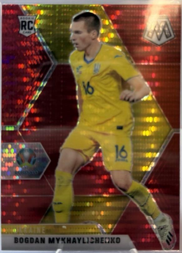 Bogdan Mykhaylichenko [Red Mosaic] #188