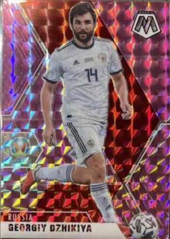 Georgiy Dzhikiya [Pink Mosaic] #76
