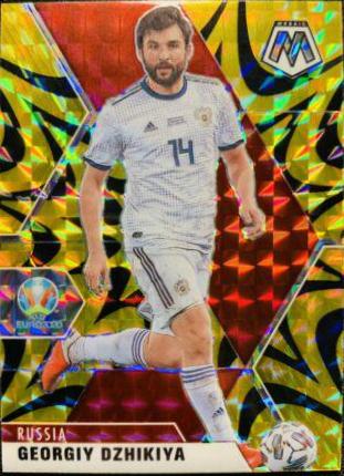 Georgiy Dzhikiya [Reactive Gold Mosaic] #76