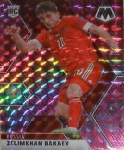 Zelimkhan Bakaev [Camo Pink Mosaic] #71