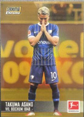 Takuma Asano [Gold Refractor] #25