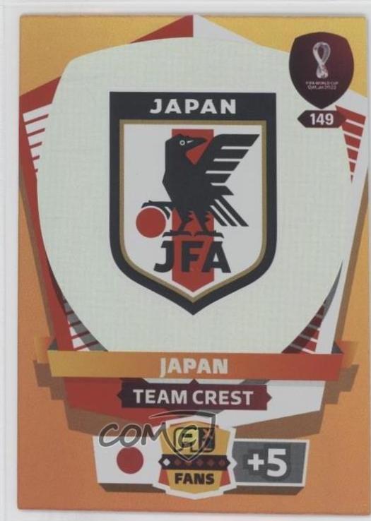 Team Crest #149