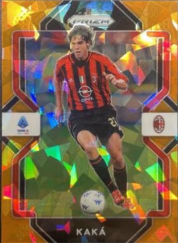 Kaka [Orange Ice] #202