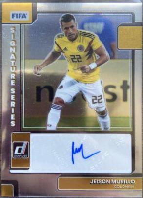 Jeison Murillo #SS-JMU