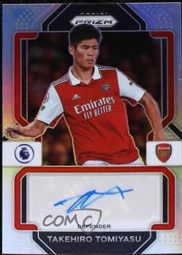Takehiro Tomiyasu [Breakaway Prizms] #S-TTU