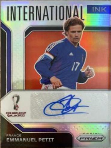Emmanuel Petit [Silver Prizm]