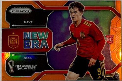 Gavi [Orange] #32