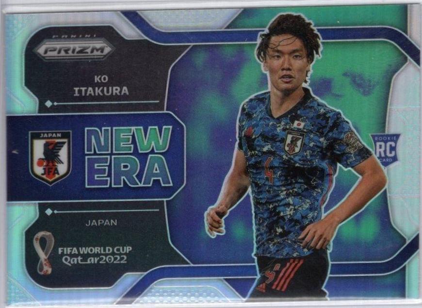 Ko Itakura [Silver] #7