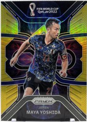 Maya Yoshida [Gold] #31